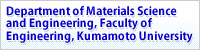 Department of Materials Science and Engineering, Faculty of Engineering